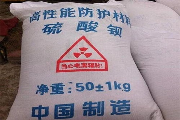 嘉定硫酸钡砂生产厂家